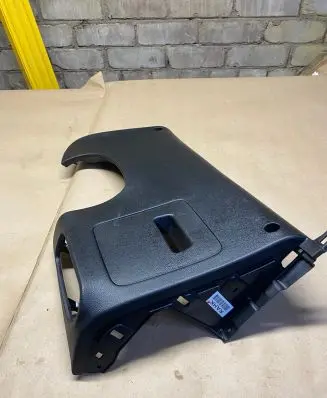 KIA Carens III Panel trim 84756A4000