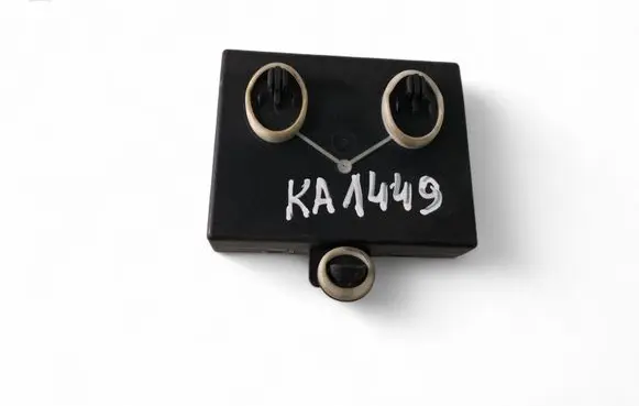 Audi A4 S4 B8 8K Other control units/modules 8K0959795C