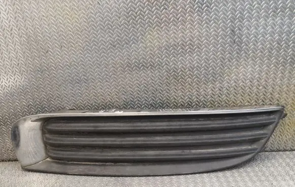 Opel Insignia A Front grill 13266030