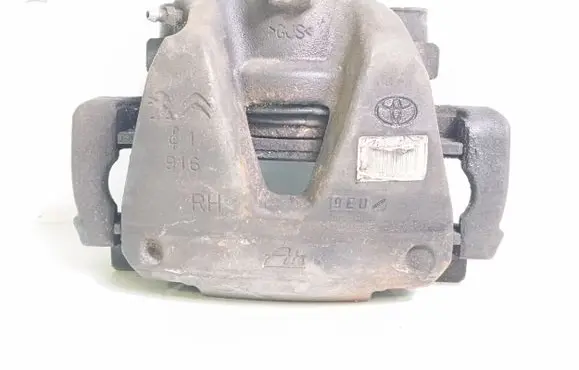 Opel Vivaro Front brake caliper 9805256380