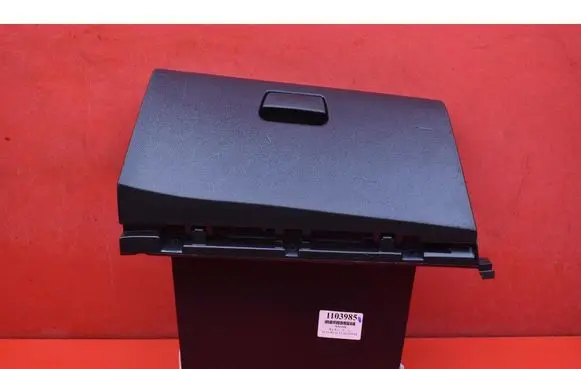 KIA Rio Glove box 845101W010