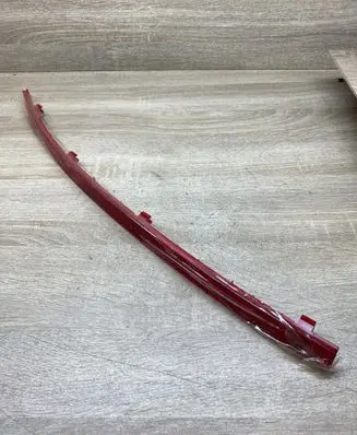 Skoda Enyaq iV Rear tail light reflector 5LA945104