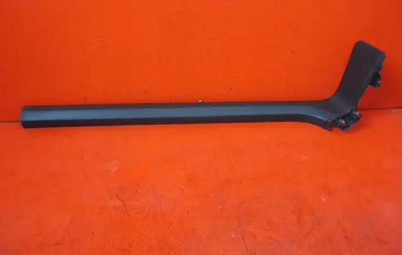 Volkswagen Beetle A5 Front sill trim cover 5C3853371A