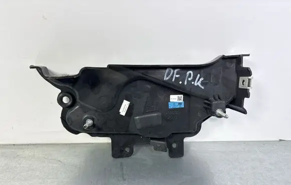 Other engine bay part