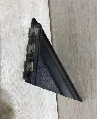 Fender end trim