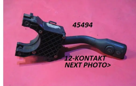 Wiper control stalk
