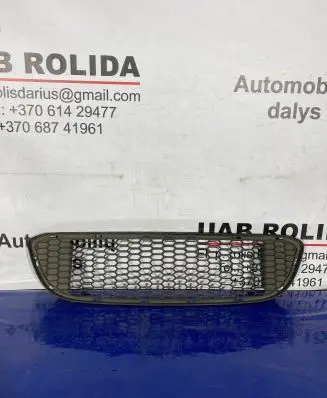 BMW 1 E81 E87 Front bumper lower grill 51118045432
