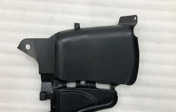 Dacia Sandero Engine cover (trim)