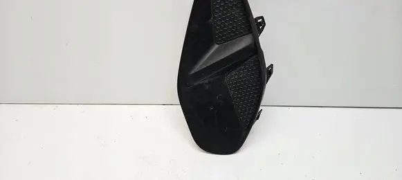 Opel Corsa F Front bumper lower grill