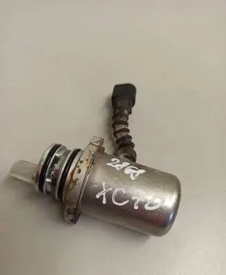 Volvo XC70 Rear gearbox reducer/haldex oil pump 1J0973702