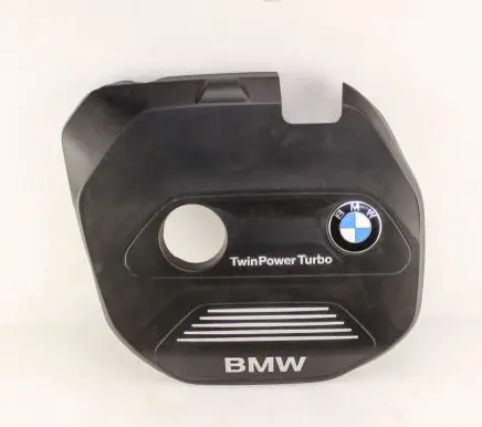 BMW 5 G30 G31 Engine cover (trim) 8601632