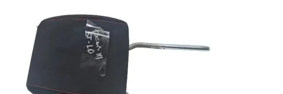 Ford Focus Front seat headrest 