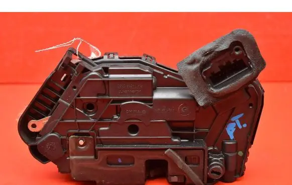 Rear door lock
