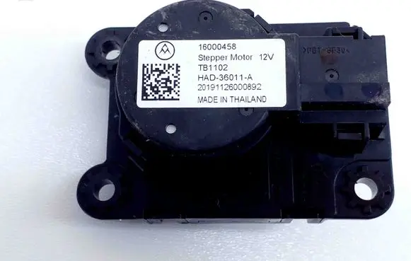 Opel Corsa F Intake manifold valve actuator/motor 16000458 HAD36011A
