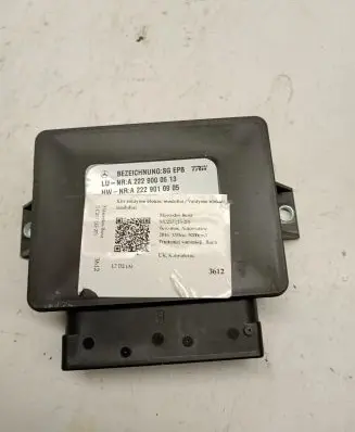 Mercedes-Benz S C217 Other control units/modules A2229000613