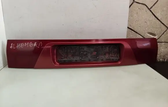 Tailgate rear/tail lights