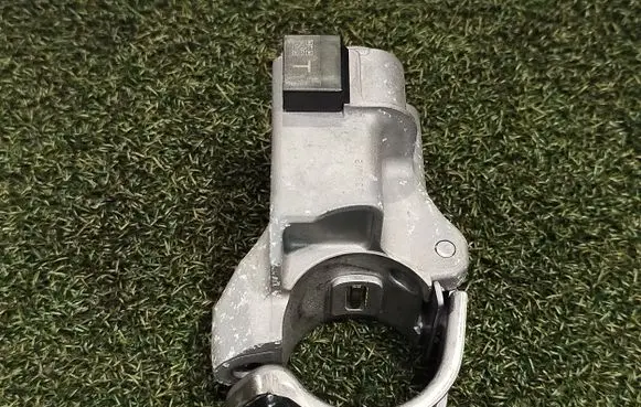Steering wheel lock