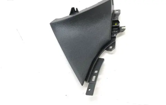 Citroen DS5 Other interior part 9670598677