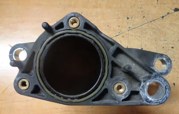 Ford Kuga I Other engine bay part 9M5Q9J444AC