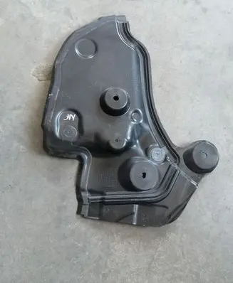 BMW X5 G05 Other engine bay part 7424949