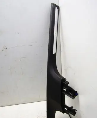 Opel Grandland X Front sill trim cover YP00011377