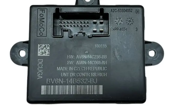 Door control unit/module