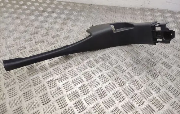 Peugeot 308 Front sill trim cover 9832182980