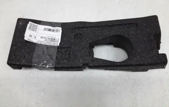 Mercedes-Benz CLK A208 C208 Front bumper foam support bar A2088851137