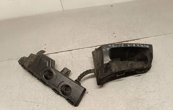 Opel Mokka X Rear bumper mounting bracket 42616244