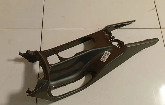 Ford Grand C-MAX Other interior part AM51P046C22ADW