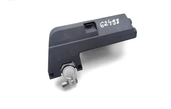 Audi A5 Battery relay fuse 8W0915459E