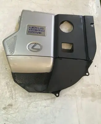 Lexus RX 330 - 350 - 400H Engine cover (trim) 5379648020