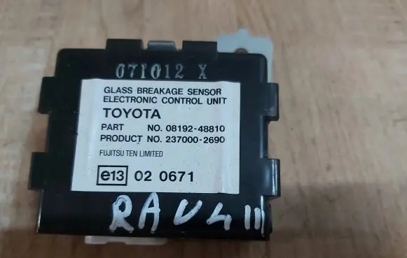 Toyota RAV 4 (XA30) Other control units/modules 08192-48810
