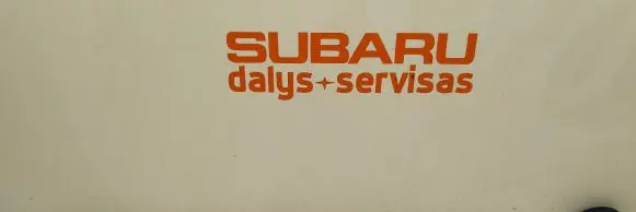 Subaru Forester SF Front wiper linkage 