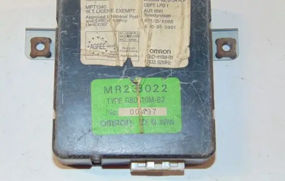 Door central lock control unit/module