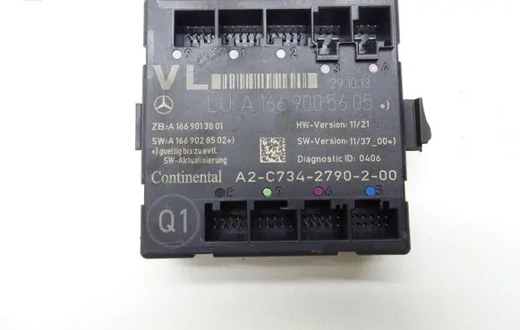 Door control unit/module