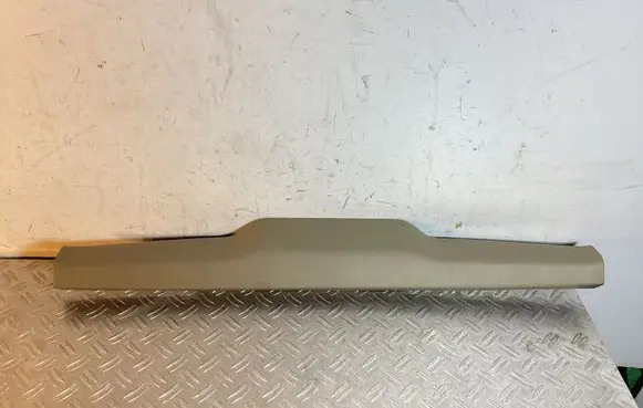 Toyota Land Cruiser (J200) Tailgate trim 6793960090