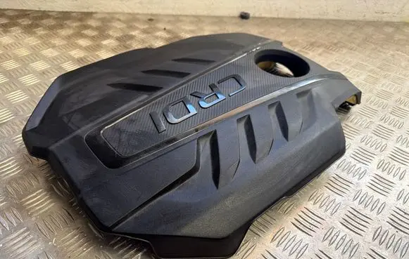 KIA Sportage Engine cover (trim) 292402U000