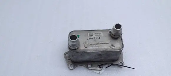 Alfa Romeo Giulia Oil filter mounting bracket 98058500 01740007682
