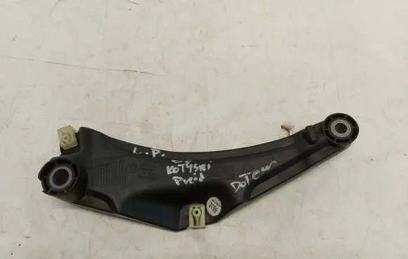 BMW 5 G60 Wiper trim 9449273
