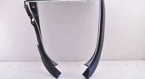 Toyota Verso-S Dashboard glove box trim 5541652020