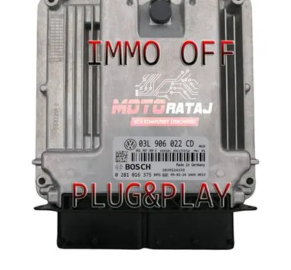 Volkswagen Transporter - Caravelle T5 Engine control unit/module ECU 03L906022CD 0281016375