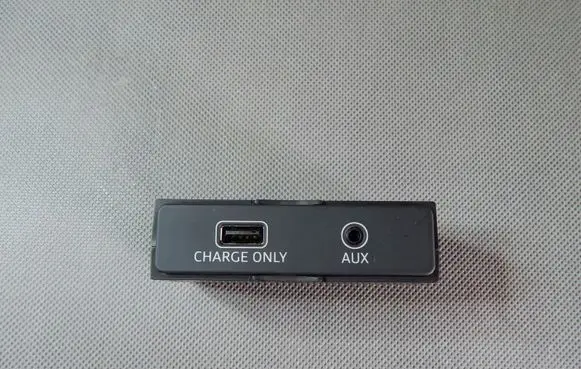 Audi S5 Facelift AUX in-socket connector 8W0035726