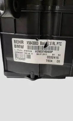 BMW 5 F10 F11 Interior heater climate box assembly 9197019 HZ923745403P X5843003