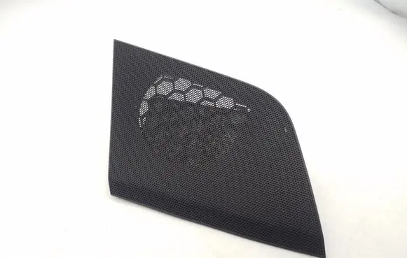 Side speaker trim/cover