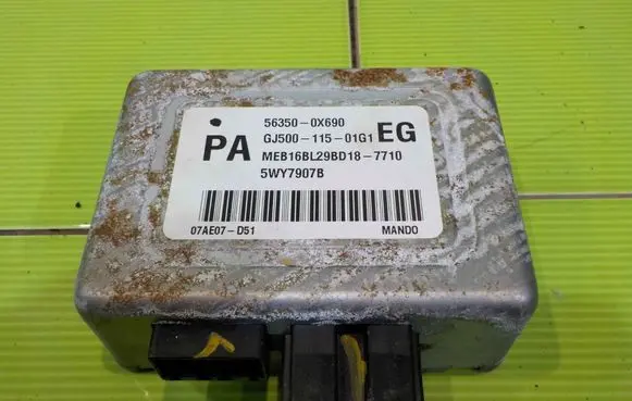Hyundai i10 Central body control module 563500X690 12AB9