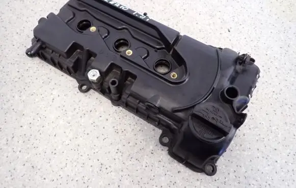 Suzuki Celerio Engine cover (trim) 