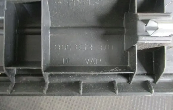 Volkswagen PASSAT B6 Front sill trim cover 3C0853370