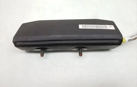 Mitsubishi Outlander Seat airbag 