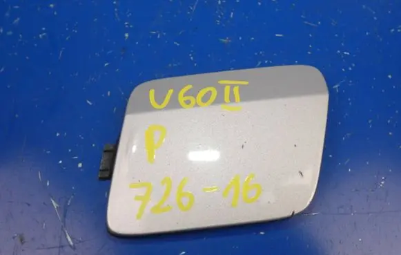 Volvo V60 Front tow hook cap/cover 31663578 S3DHA